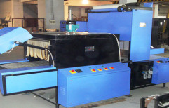 Auto Collating Machine by Canadian Crystalline Water India Limited