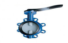 Butterfly Valves by Ken Engineers