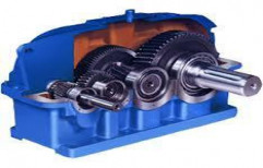 Gear Boxes by M/S Arbel Company