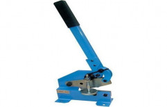 Hand Shearing Machine by Overseas Business Corporation