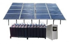 Off Grid Solar Power Plant by Goodsun Industries Pvt. Ltd.