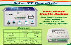 Solar TV Home Light by Ruchi Telecom Private Limited