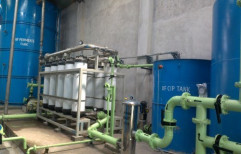 Ultra Filtration System by Ryali Technologies