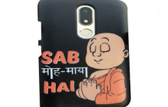 3D Printed Mobile Back Cover by Tanishq Enterprises