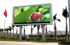 Advertising LED Display Screen by Nine Star Systems