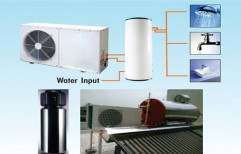 Domestic Air Source Heat Pump by Nirmala Enterprises