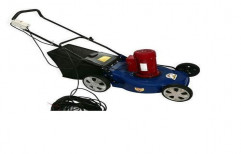 Electric Lawn Mower by Nipa Commercial Corporation