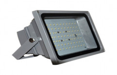 Flood Light 50w by Fevino Enterprises