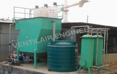 Rice Mill Effluent Treatment Plant by Ventilair Engineers