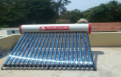 Solar Energy Panel by Sunkranthi Endless Innovations