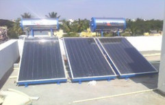 Solar Heater by AVK Solutions