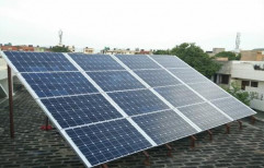 Solar Power Plant by United Solar Engineering & Technologies
