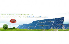 Solar PV Panel by Jainsons Electronics