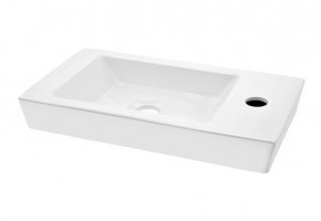 Jaquar Counter Top Wash Basin