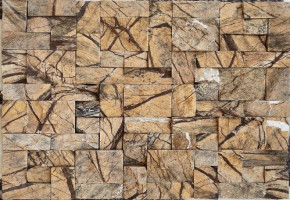 Bidasar Brown Mosaic Wall Cladding, Thickness: 10 - 12 Mm