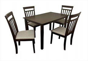 Mayuri International Wooden Dining Table And Chairs