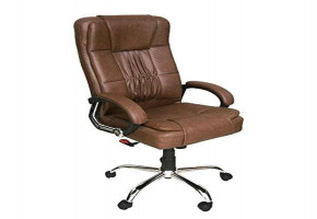 Brown High Back Executive Office Chair