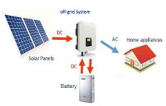 Battery Off Grid Solar Plant, Capacity: 1 kW
