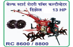 GT Shakti Rc 8800 13 HP Rotary Power Cultivator With Rotavator