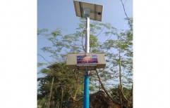 LED Solar Light System