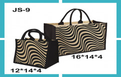 Rope Handle Printed Jute Shopping Bag, Capacity: 10 Kg, Size: 14x16x4 &12x14x4 Inches