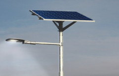 SHRIJEE 45 W Solar LED Street Light