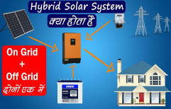 SOLAR HYBRID SYSTEM, For Commercial, Capacity: 10 Kw