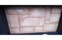 Stone Decorative Cladding Tile ET-102, Packaging Type: Carton Box
