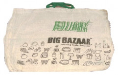 Aarzoo Packaging Printed Jute Shopping Bag