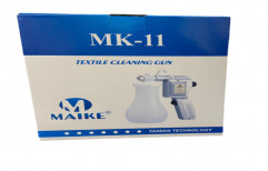 MK11 Electricity Disinfectant-Textile Cleaning Gun