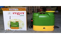 Rahul Plastics Battery Powered Knapsack Sprayer, Capacity: 16 L