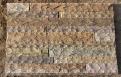 Stone Land Buff Brown Sandstone Wall Cladding, Packaging Type: Corrugated Box