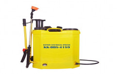 Yellow Kisankraft KK-BBS-4189 Battery Cum Manual Sprayer