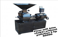 For Commercial Motor Power: 5 HP Wheat Flour. Atta Machines