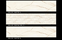 GLO 1075 Bathroom Wall Tiles, Thickness: 5-10 mm
