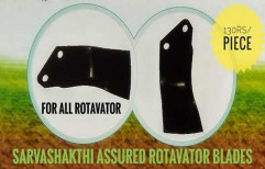 Shaktiman Tractor Rotavator Blades