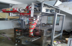 Automatic Packaging Machine, Capacity: 1 - 10 kg