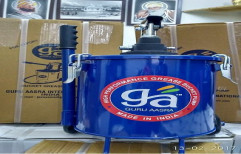 Guru Aasra Steel Hand Operated Grease Dispenser / Pump 10 Kgs