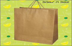Plain Conventional Brown Kraft Paper Bags, Packaging Type: Paper Wrapped Packet, Capacity: 2kg