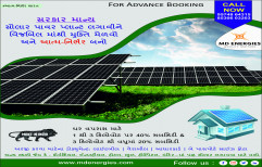 Rooftop Solar Power Plant, For Residential, Capacity: 500kW