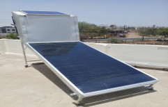Solar Dryer, 85 Degree, Dryer Capacity: 15 - 20 Kg