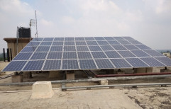 Thermax 50 Solar Photovoltaic, Capacity: 50 Kw