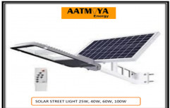 AATMIYA ENERGY LED 25w SOLAR STREET LIGHT
