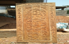 Eagle Handicrafts Modern Wooden Door, for Home