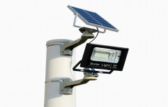 Entrix LED Outdoor Solar Light