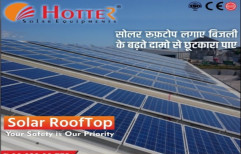 Grid Tie Mounting Structure Hotter Solar Rooftop System
