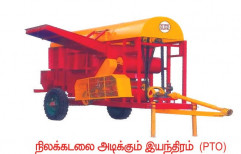 Ground Nut Harvester Machine Pto, For Agriculture