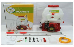 Plastic Rahul ECO Power Agricultural Power Sprayer