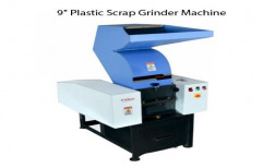 PP 19 Inch Plastic Scrap Grinder Machine
