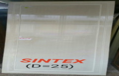 SINTEX INDIANA PVC DOORS